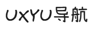 上网从这里开始